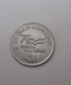 75th Year of Independence 1 Rupee Coin India