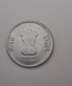 75th Year of Independence 1 Rupee Coin India Head
