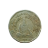 2 Rupees St. Thiruvalluvar - Tamil Conference