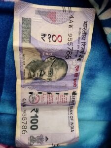 Indian currency note serial number ending with Holy number 786