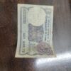 One Rupee Indian Note