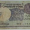 1 RUPEE INDIAN CURRENCY 1985