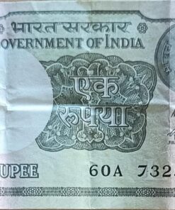INDIAN RUPEE
