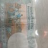 Old 5Rupees