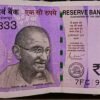 this new 100rs rupees note is very unique 3333