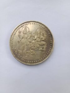 laxmi ganapati old coin