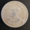 Rare One Rupee coin