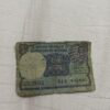 One rupee