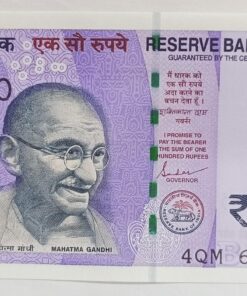 100 NOTE WITH SERIAL 690690