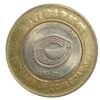 TEN RUPEES COIN