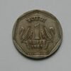 H Mint Coin, Call for buy This is Ancient Coin Price : Rupees 3.5Lakh