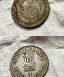 India 1 Rupee Commemorative Coin - 15 Years of ICDS (1975-1990)