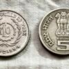 India 5 Rupees Commemorative Coin - World of Work (International Labour Organization - ILO) - 1994