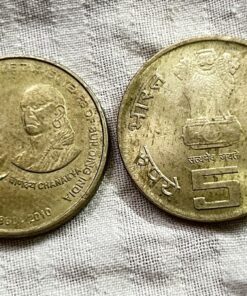 India 5 Rupees Income Tax Coin - 150 Years of Building India - Chanakya (1860-2010)