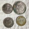 India 50 Paise Coins - Ashoka Lion Capital -1980s
