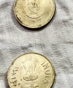 India 5 Rupees Commemorative Coin - Maulana Abul Kalam Azad - 125th Birth Anniversary