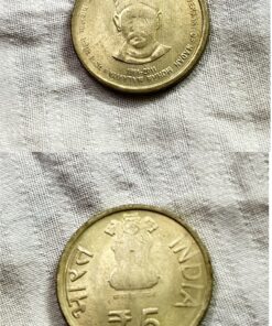 India 5 Rupees Commemorative Coin - 150th Birth Anniversary of Madan Mohan Malaviya
