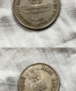 India 1 Rupee Commemorative Coin - 89th Inter-Parliamentary Union Conference - 1993