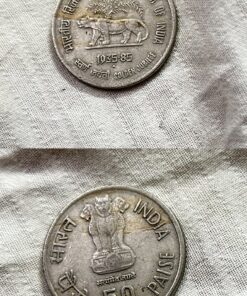 India 50 Paise Commemorative Coin - Golden Jubilee of Reserve Bank of India (1935-1985)