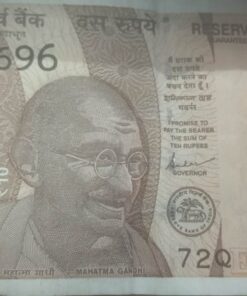 Indian Bank Note Rs 10 serial No. 72Q 786 696