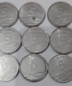 RS 5 RUPEES WAVE FSS 9 Coins