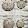 Vintage United Arab Emirates (UAE) Coins