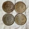 India 1 Rupee Commemorative Coins - Rajiv Gandhi Centenary (1944-2044)