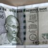 500 Rupees Note ending with 786 (High Grade Condition)
