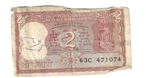 India Old Two Rupee note