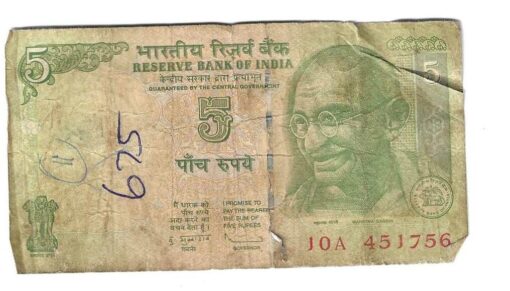 5 Rupees Note