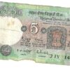 5 rupees Note