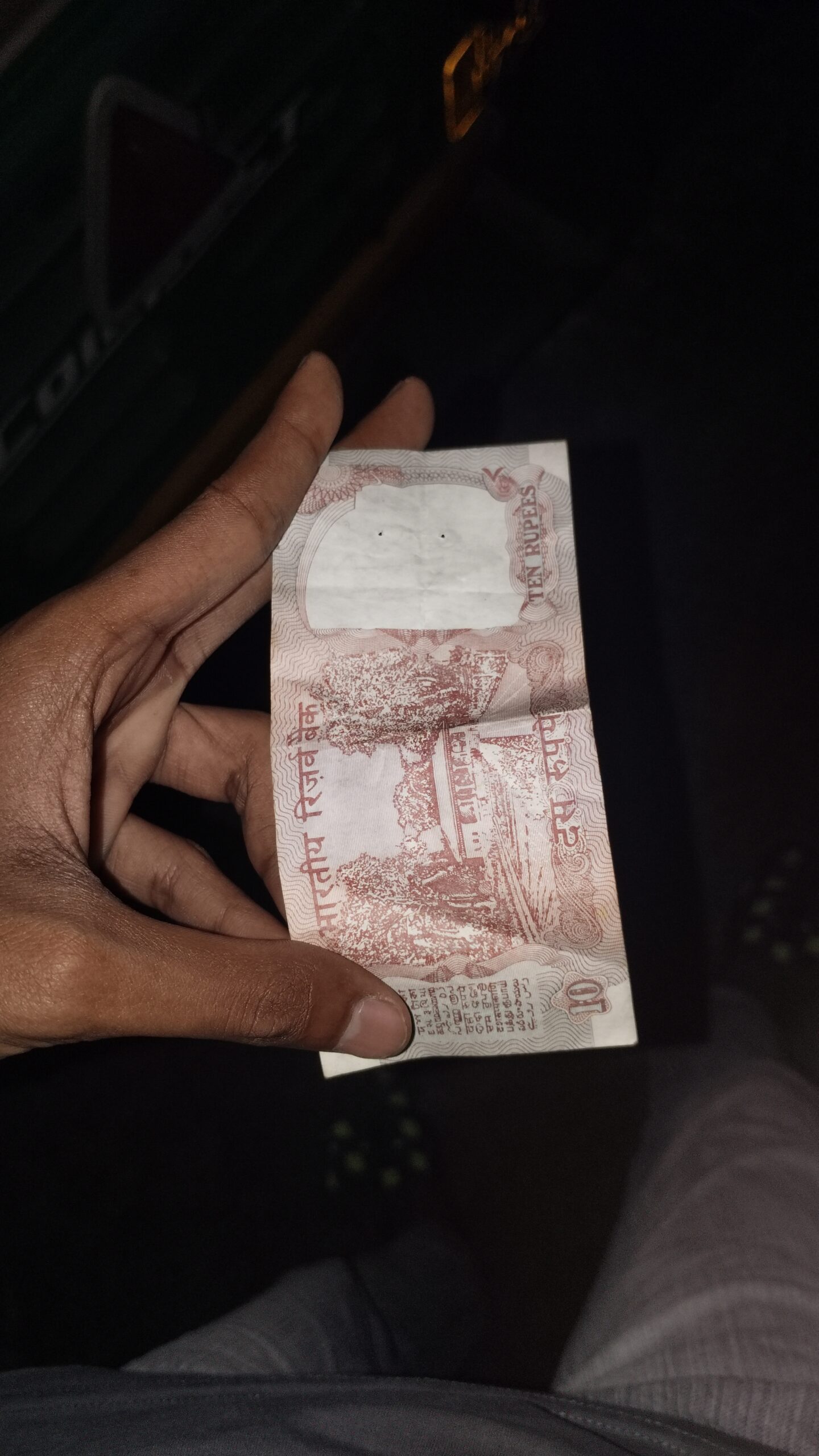 Rare coin and notes