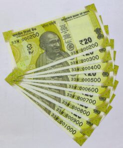 20 Rupee 000200-001000 Super Fancy Number 9 Notes UNC Set