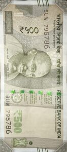 Holy note of muslim in indian currency (INR) 
₹200000