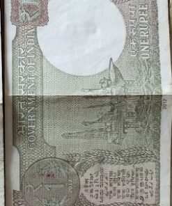 Old Indian 1 Rupess