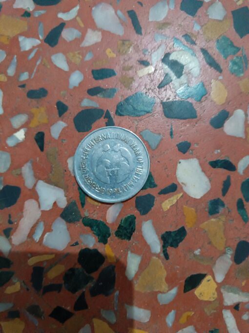 1 Rs coin - International year of the family ( rare coin 1994)