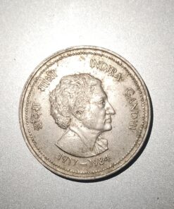 Indira Gandhi 5 Rs Coin (1977-84)