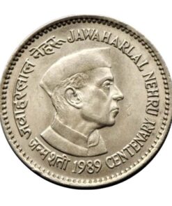 Jawaharlal Nehru Coin (1989)
