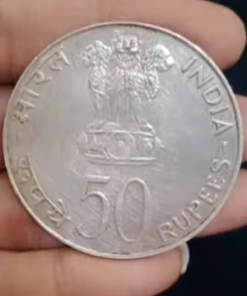 50 rupees coin very uniq 2000000rs