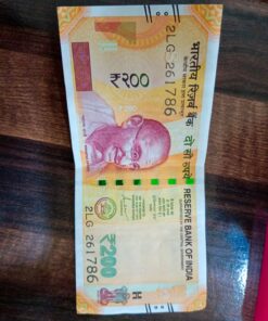 Rs 200 India Banknote Set Unique note 123786 Fancy Number Note