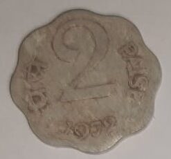 2 Paisa