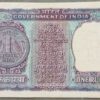 1 Rupee Indian Currency