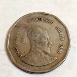 sivaji 1999 old coin