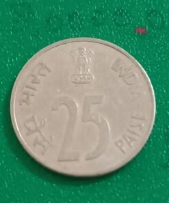 Old currency and coins for Sale