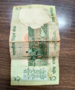 Old 5 rupees tractor Symble note