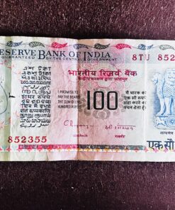 number of 2355 lucky number