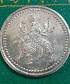 Rare and Antique Coins