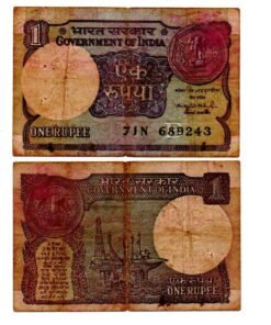 1₹ old Indian Note