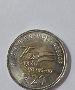 75th year of Independence