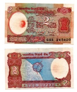Old 2 ₹ Indian note